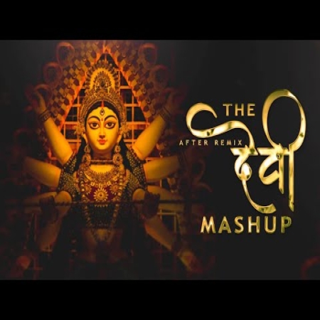 The Devi Mashup Navratri Special Song Navratri Bhajan 2023 Remix 2024
