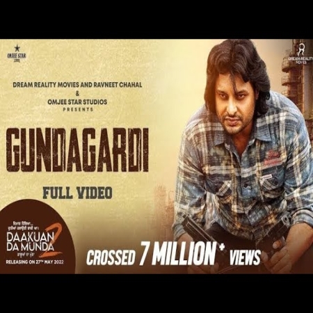 GUNDAGARDI  Himmat Sandhu Dhol Mix Punjabi Song Ft. Sonia Lahoria Production MP3 Mix