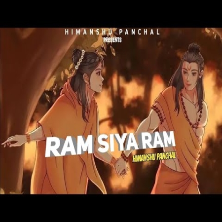 Ram Siya Ram Himanshu Panchal